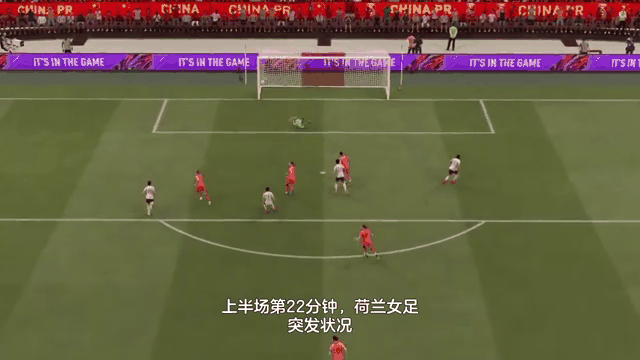 包含卡普里主场逼平对手，稳定排名的词条
