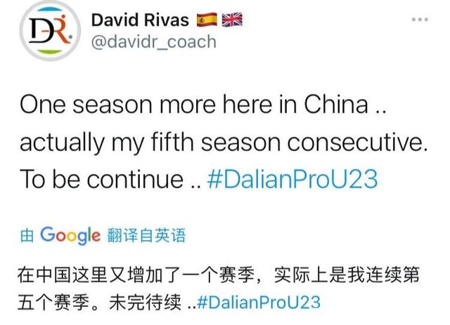 关于法国顺利晋级，欧预赛前途一片光明的信息