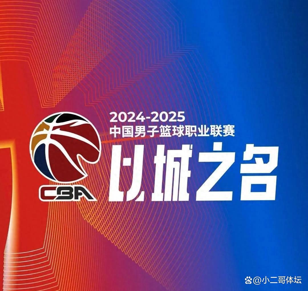 欧预赛赛程公布，种子队伍逐渐浮出水面的简单介绍