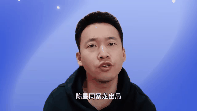 九游体育在线-关于西悉尼流浪者遗憾出局，下一轮比赛无缘的信息