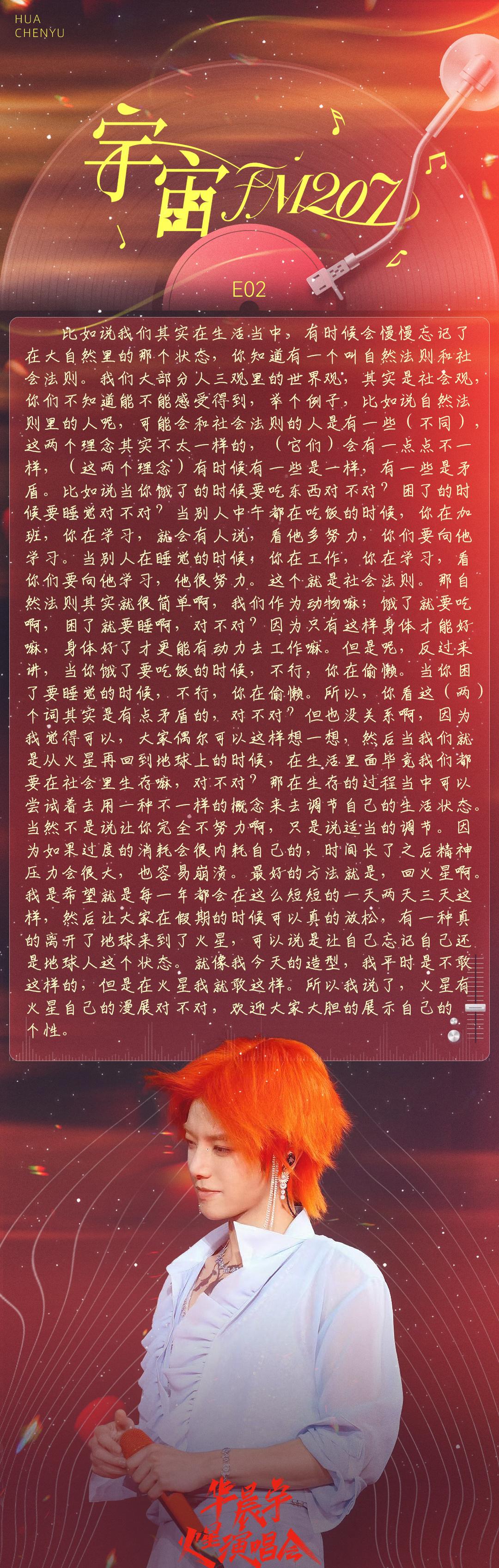 节节而进，势不可挡，新规每回合是悬崖勇备的简单介绍