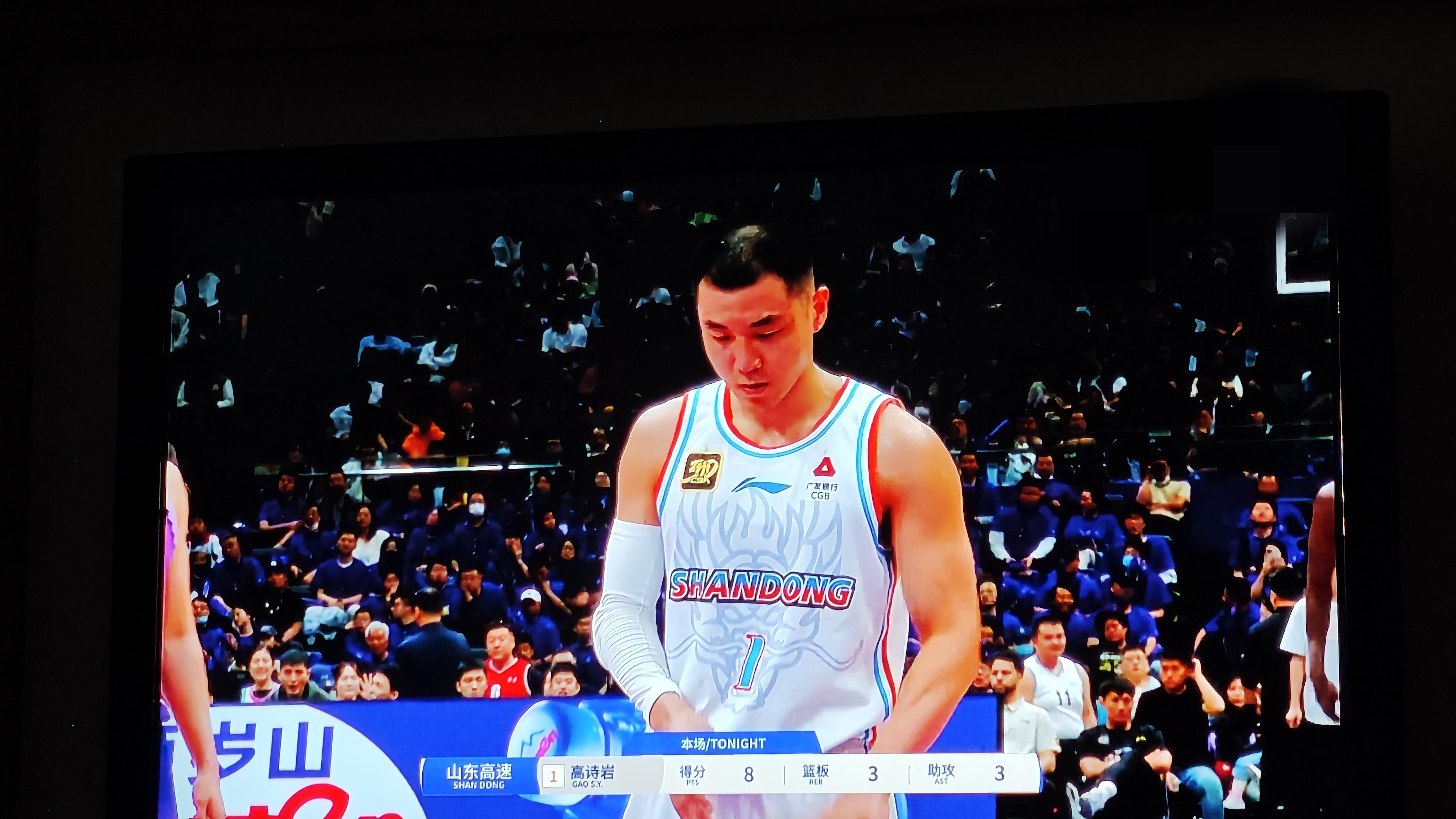 九游体育亚洲官网-北京北控客场战胜浙江绿城，实现保级目标的简单介绍