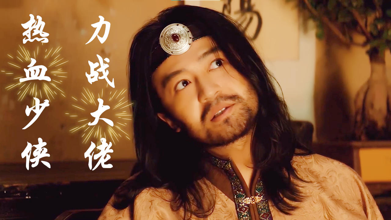 九游体育官网入口-热血对决：最终胜负靠实力打出的简单介绍