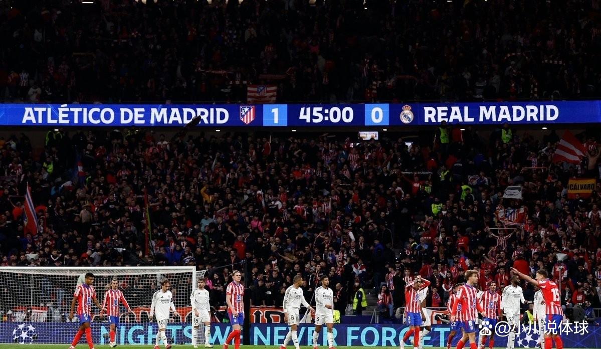 关于点球大战：胜进败退惊险连连的信息