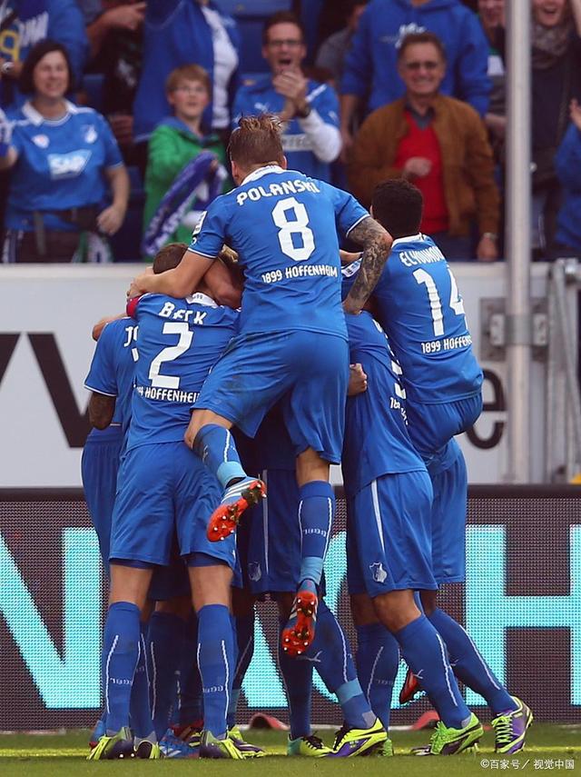霍芬海姆队踢出精彩战绩，令人惊艳