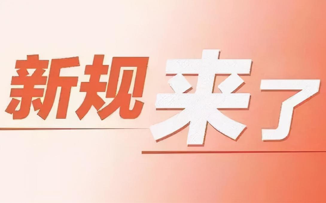 九游体育官方入口-阿根廷篮球联赛补充新规，推动联赛发展的简单介绍