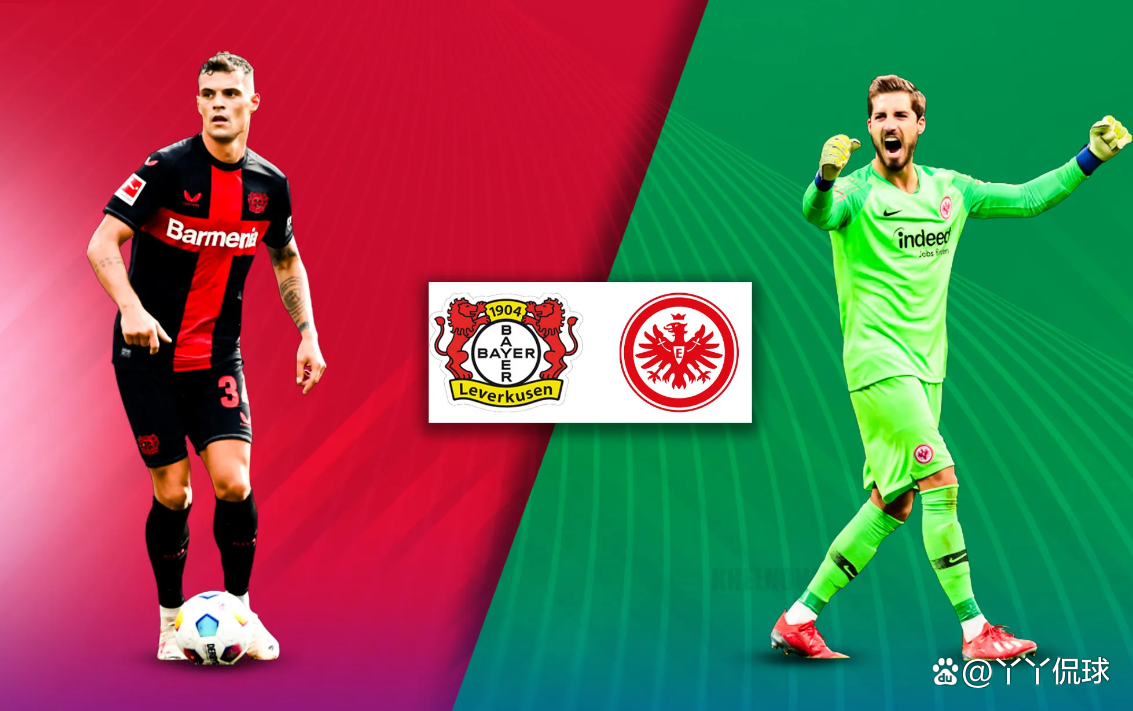 勒沃库森球队陷入伤病危机,备战赛季关键战的简单介绍 勒沃库森球队陷入伤病危机,备战赛季关键战的简单介绍