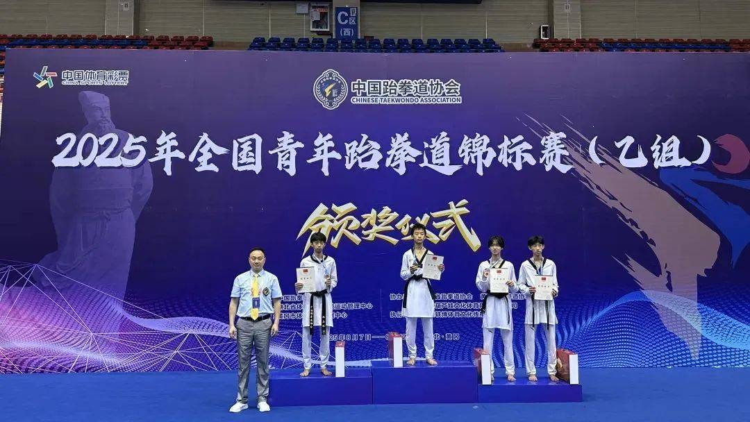 跆拳道男子组比赛精彩绝伦,韩国选手夺冠引喝彩的简单介绍 跆拳道男子组比赛精彩绝伦,韩国选手夺冠引喝彩的简单介绍